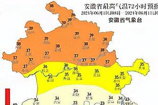 ?啥情况啊？杰夫-格林个人原因赛前离开 突然又回来了