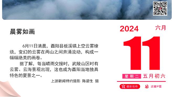 姆巴佩：18年曾造访皇马后面被妈妈带回法国，现在能理解她的做法