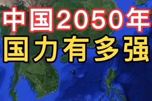 触角伸到土耳其！城市足球集团与伊斯坦布尔达成战略合作协议