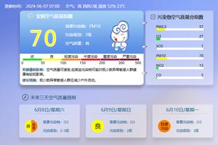 雷竞技app手机截图4