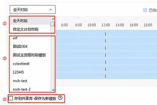 百步穿杨！德里克-怀特半场8中7砍21分3帽 三分6中5