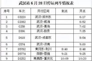 奥布拉克谈萨维奇进球被吹：希望我被进这样的球时也能这么判