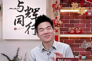 ?这个就叫专业~ 快船主场球迷做出不雅动作 导播秒切镜头！